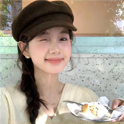 镜中花 在线观看